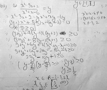 rational function