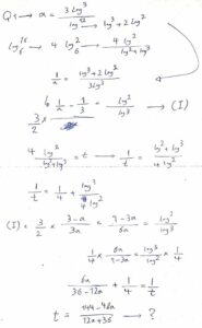 Advanced Logarithm Problems – The Math Doctors