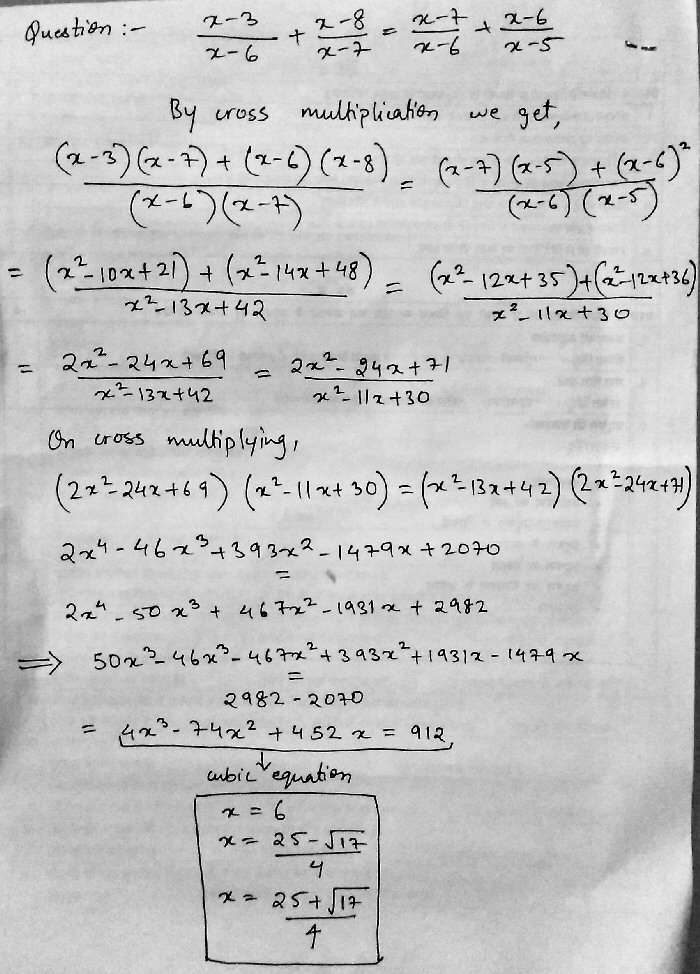 A Rational Equation With And Without Extraneous Roots The Math Doctors